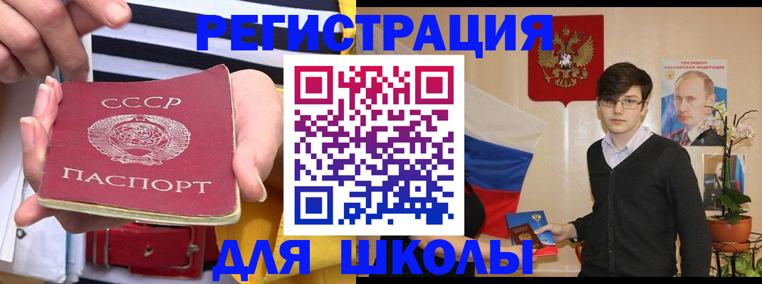 пропишу в квартире в Глазове